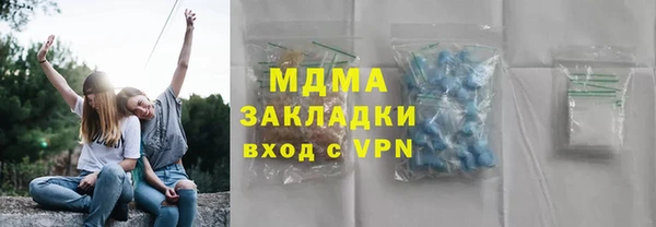 мет Балахна