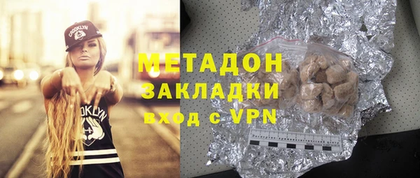 мет Балахна